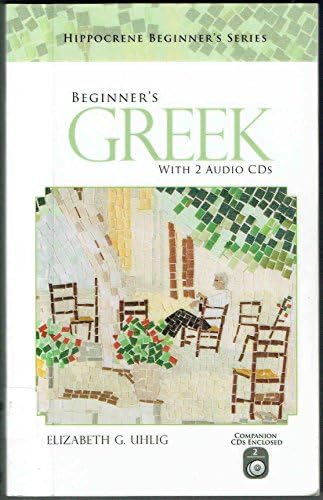 Amazon.com: Speaking Greek Cassette (Reading Greek): 9780521239134